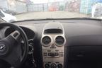 Поступил в авторазбор Opel Corsa 2007 г 60 л.с MКПП
